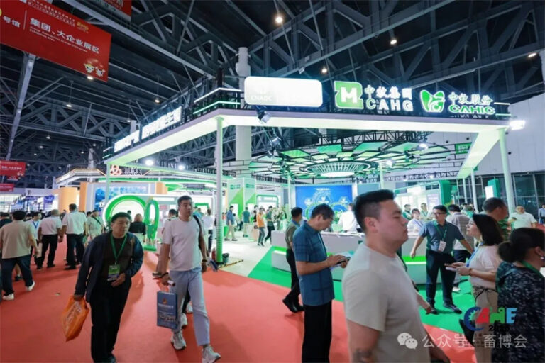 第二十三届中国畜牧业博览会现场3