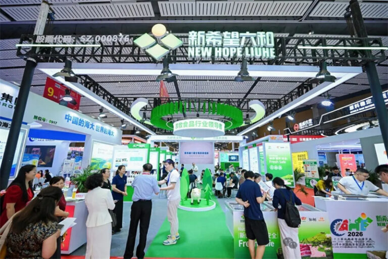 第二十三届中国畜牧业博览会现场6