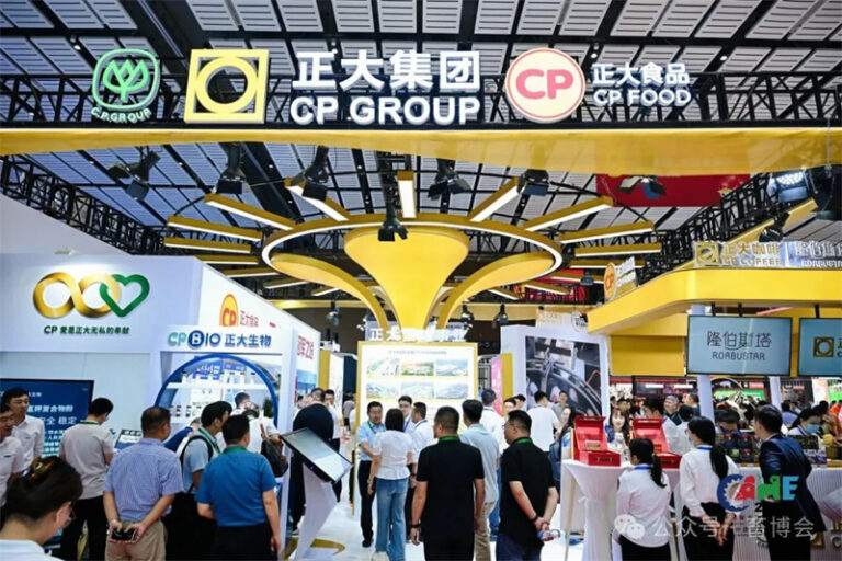 第二十三届中国畜牧业博览会现场8