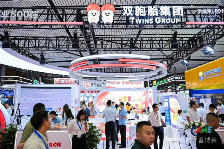 第二十三届中国畜牧业博览会现场9