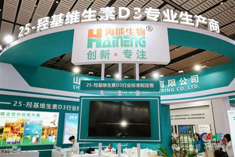 第二十三届中国畜牧业博览会现场13