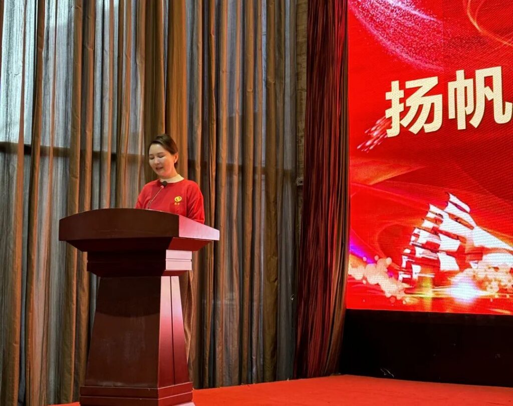 山东鑫军牧业有限公司总经理孟乔致辞
