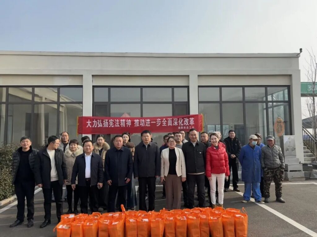 喜讯|热烈祝贺山东鑫军牧业有限公司荣获“2023年省级工友创业园”称号! 配图4